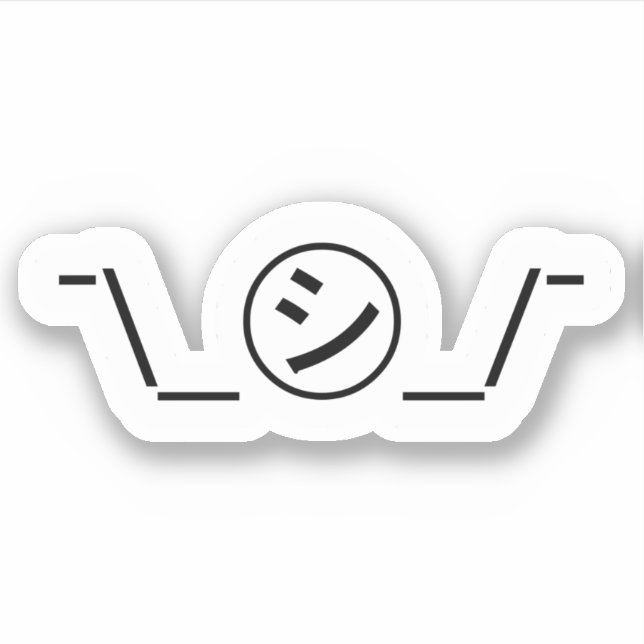 Pegatina Shi Kana Shrug Emoticon ¯\_ ㋛_/ Ø Japonés Kaomoji  (Anverso)