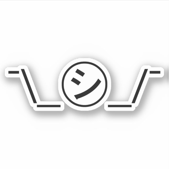Pegatina Shi Kana Shrug Emoticon ¯\_ ㋛_/ Ø Kaomoji japonés (Anverso)