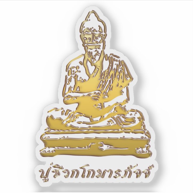 Pegatina Shivago Komarpaj Buda del masaje tailandés (Anverso)