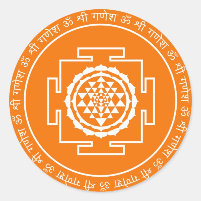 Pegatina Shree Yantra (Anverso)