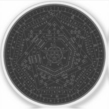 Sigillum Dei Aemeth (gris)