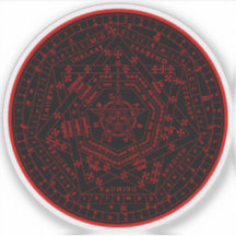 Sigillum Dei Aemeth (rojo)