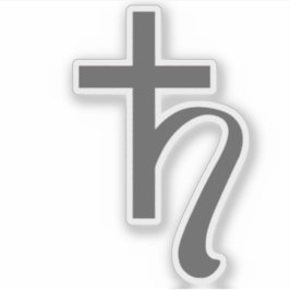 Pegatina Símbolo planetario Saturno (gris)