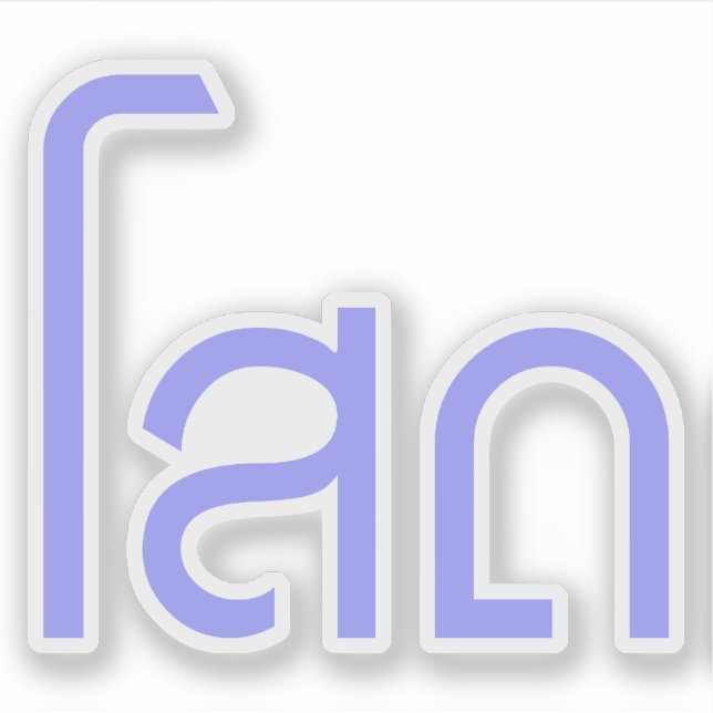 Pegatina Single・SOHT en escritura en idioma tailandés. (Anverso)