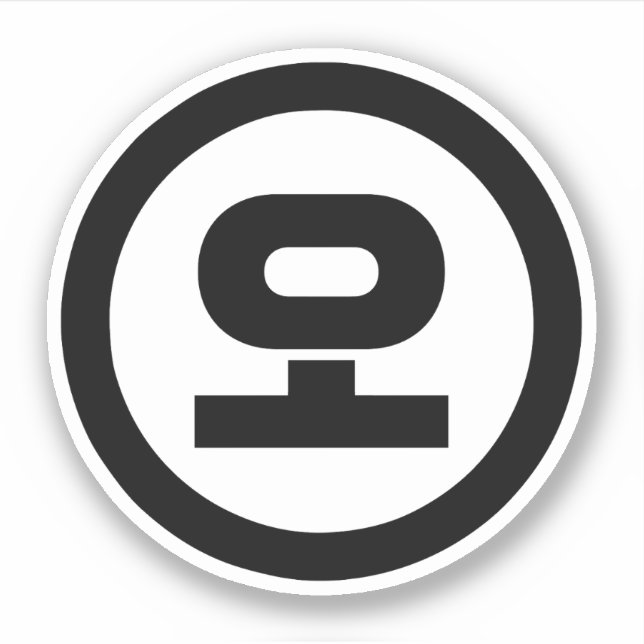 Pegatina Sino Coreano Número 5 Cinco 오 【O|Hangul (Anverso)