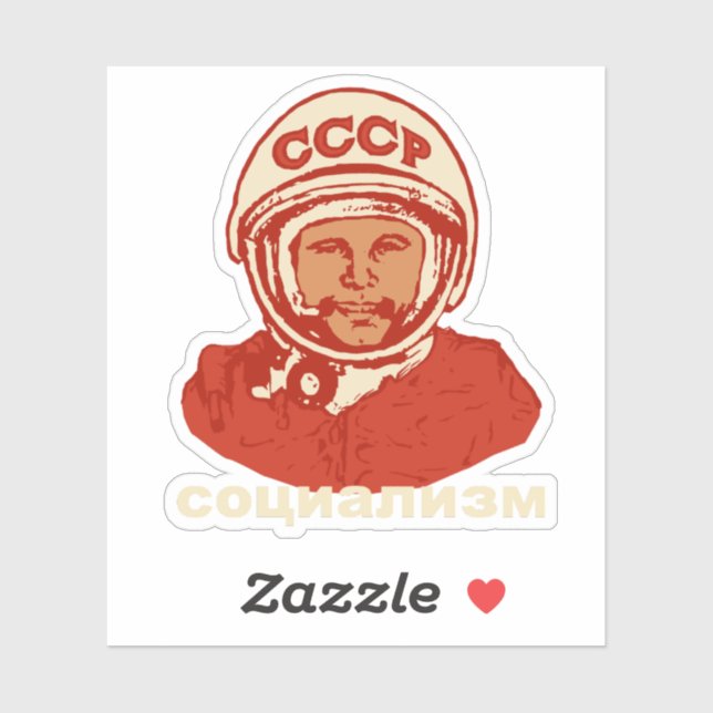 PEGATINA SOCIALISMO (Hoja)