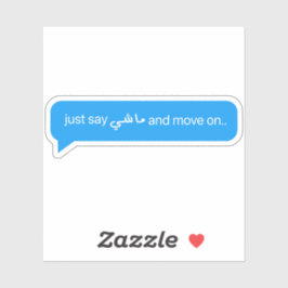 Pegatina Solo di de acuerdo y sigue adelante en árabe diver