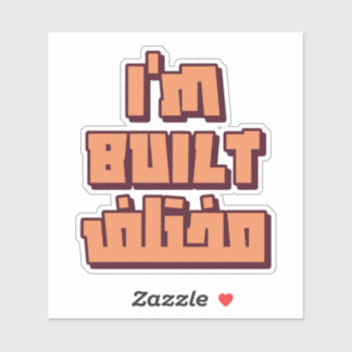 Pegatina Soy diferente en árabe gracioso