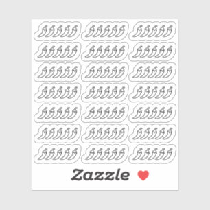 Pegatina Spicy Blank Pepper Book Movie Rating Bujo Planner