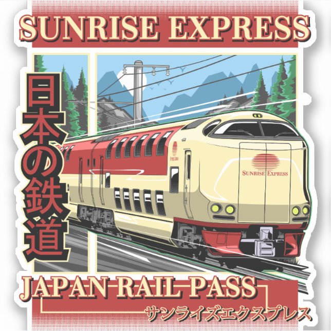 Pegatina Sunrise Express - Tren de duradero (Anverso)