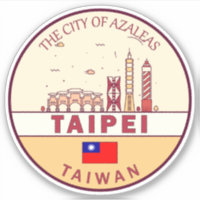Taipei Taiwan City Skyline Emblem