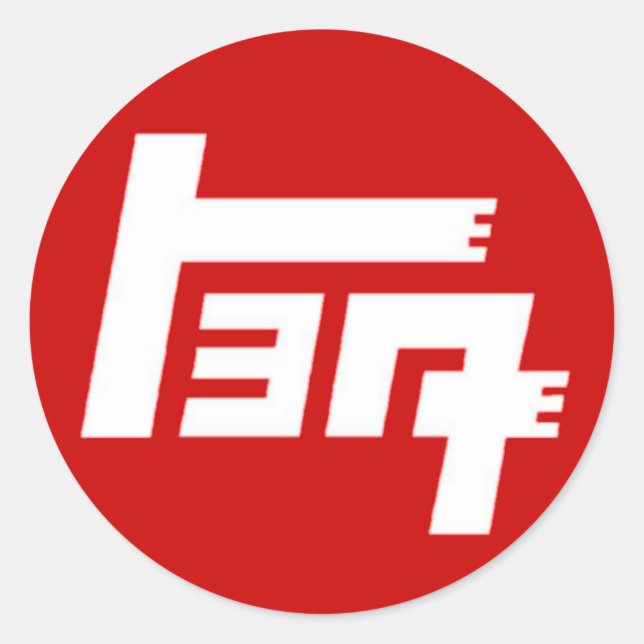 PEGATINA TEQ (Anverso)