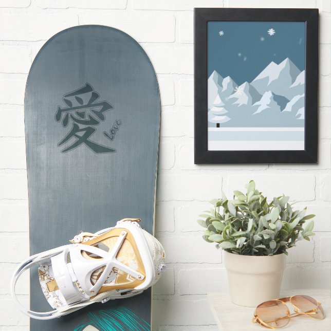 Pegatina Texto de personalizado de amor kanji (snowboard)