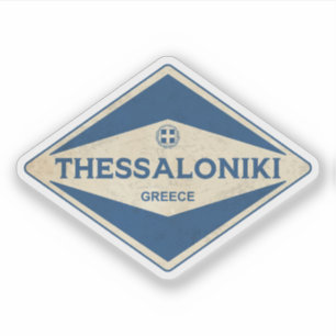 Pegatina Thessaloniki Grecia Vintage
