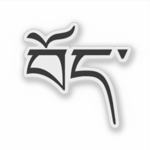Pegatina Tíbet (en tibetano)