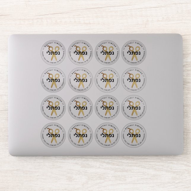 Pegatina Tijeras personalizadas Upsherin HEBREW CLEAR 16 (Ordenador)