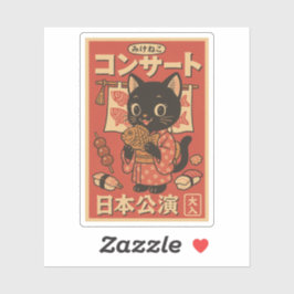 Pegatina Tratamientos y Whiskers de Taiyaki