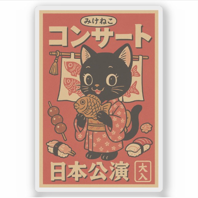 Pegatina Tratamientos y Whiskers de Taiyaki (Anverso)