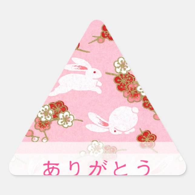 Pegatina Triangular あ・ と ウ サ 桜 ギ り sniht" (Anverso)