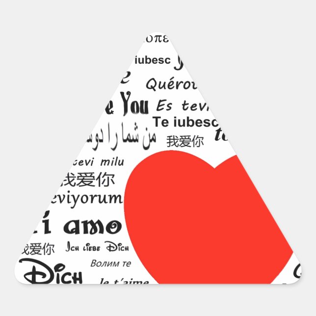 Pegatina Triangular corazón te quiero (Anverso)