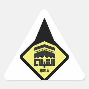 Pegatina Triangular Dirección Qibla