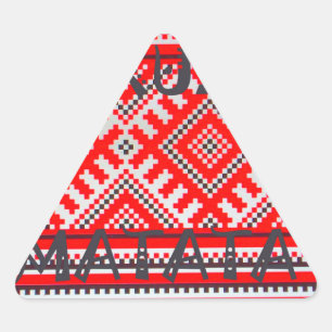 Pegatina Triangular Hakuna Matata - Colección de arte swahili sin preo