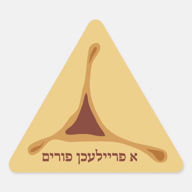 Pegatina Triangular Hamantash Hamantaschen Hebreo Un Purim Alegre (Anverso)