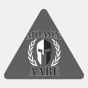 Pegatina Triangular Molon Labe Spartan Helmet Laurels Charcoal