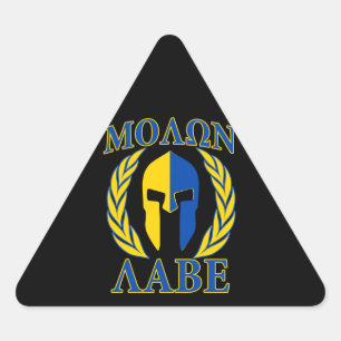 Pegatina Triangular Molon Labe Spartan Laureles Azules Amarillos