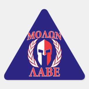 Pegatina Triangular Molon Labe Spartan Mask Laurels Navy Blue