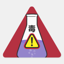 Pegatina Triangular Poison in Japanese kanji