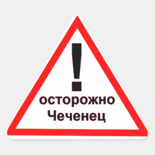Pegatina Triangular ¡Warning Chechen!
