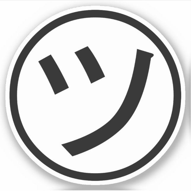 Pegatina ㋡ Tsu Kana Katakana Sonriente Emoji / Emoticon (Anverso)
