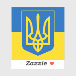 Pegatina Ukrainian Coat of Arms. Trident. Truzyb. 