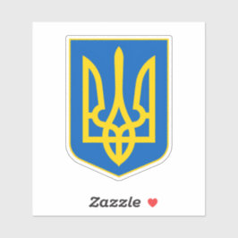 Pegatina Ukrainian Coat of Arms. Truzyb. I support Ukraine.