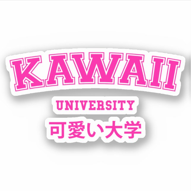 PEGATINA UNIVERSIDAD DE KAWAII (Anverso)