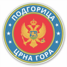 Viajero global - П о д г о р и htémica, htémmmica,