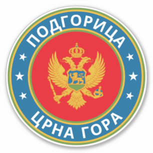 Pegatina Viajero global - П о д г о р и htémica, htémmmica,