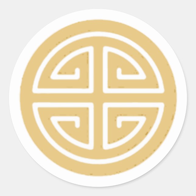 Pegatina vietnamita de prosperidad de oro  (Anverso)