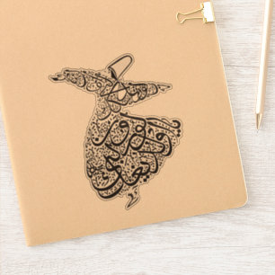 Pegatina Whirling Dervish