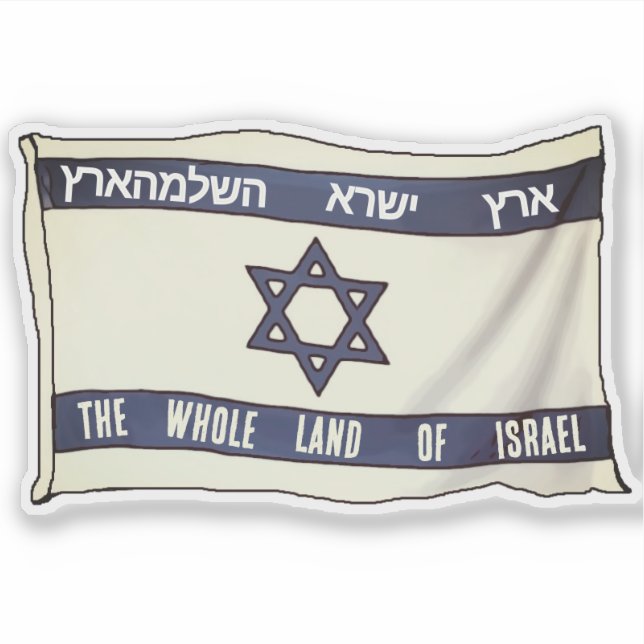 Pegatina Whole Land of Israel (Anverso)