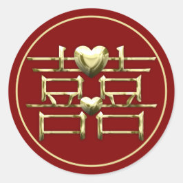 Pegatina Xi (Doble Alegría)