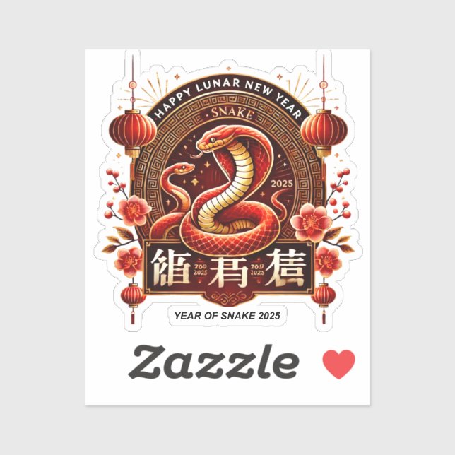 Pegatina Year 2025 Wood Snake. Chinese horoscope  (Hoja)