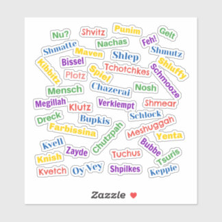 Pegatina Yiddish Hall of Fame Sticker