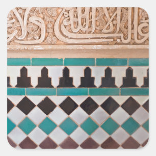 Pegatinas árabes de colores