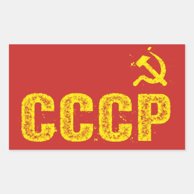 Pegatinas CCCP usados de martillo y níquel (Anverso)