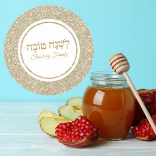 Pegatinas clásicos del Hebreo Dorado Rosh Hashanah