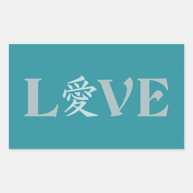 Pegatinas de amor de Kanji (Anverso)