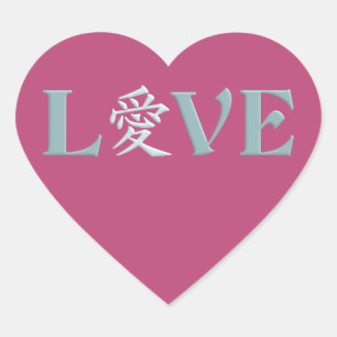 Pegatinas de amor de Kanji