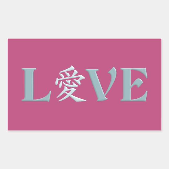 Pegatinas de amor de Kanji (Anverso)